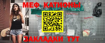 прущая мука Краснодар
