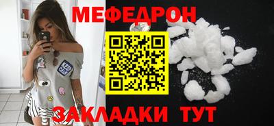 тгк Коммунар