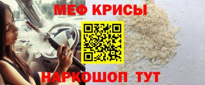 тгк Коммунар