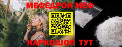 тгк Коммунар