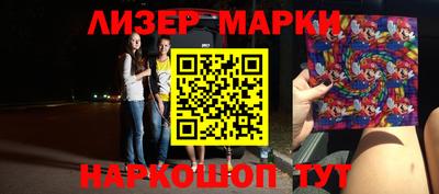 прущая мука Краснодар