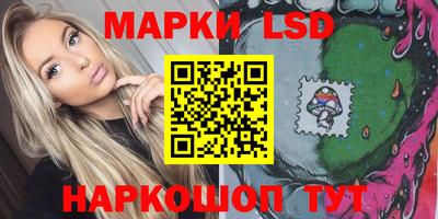 винт Конаково
