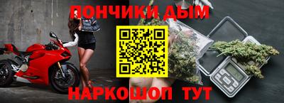тгк Коммунар