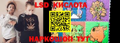 мяу мяу мука Комсомольск-на-Амуре
