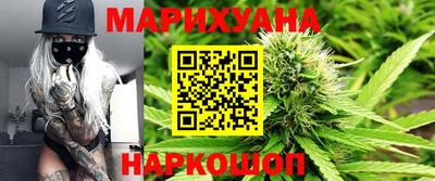 прущая мука Краснодар