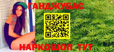 мяу мяу мука Комсомольск-на-Амуре
