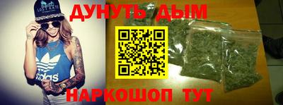 тгк Коммунар