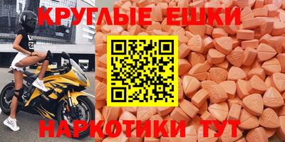 винт Конаково