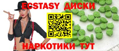 дурь Краснокаменск