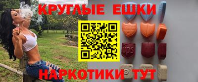 тгк Коммунар