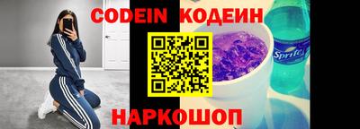 тгк Коммунар