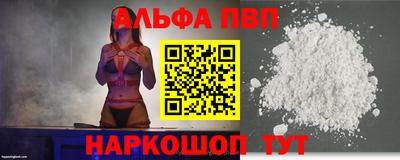 крисы Краснознаменск