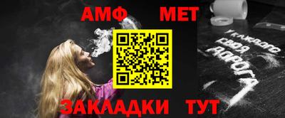 крисы Краснознаменск