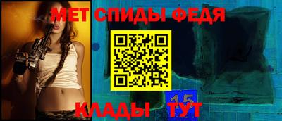 тгк Коммунар