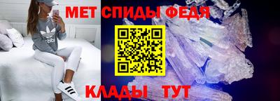 дурь Краснокаменск
