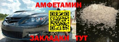 прущая мука Краснодар