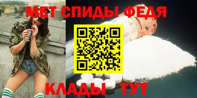 крисы Краснознаменск