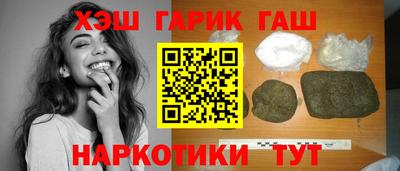 тгк Коммунар