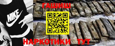 винт Конаково