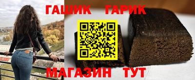 мяу мяу мука Комсомольск-на-Амуре